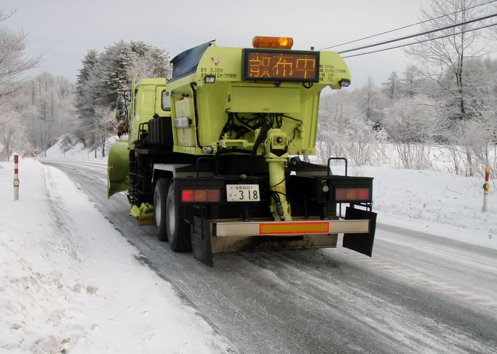 一般国道２３７号平取町平取道路維持除雪外一連工事