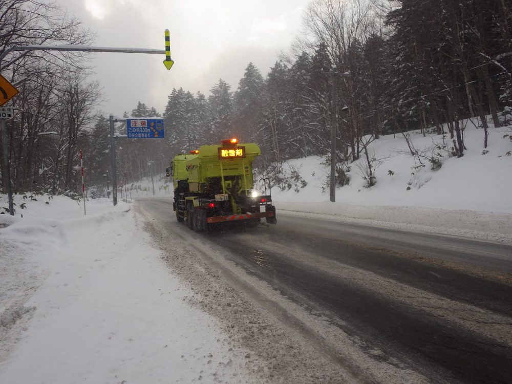 一般国道２３７号日高町日高道路維持除雪外一連工事